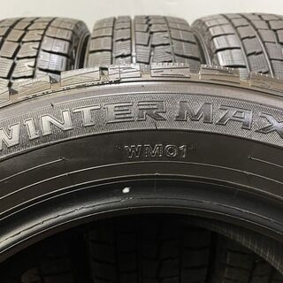 DUNLOP WINTER MAXX WM01 205/60R16 16インチ スタッドレス 4本 2017年製 バリ溝 ステップワゴン エクシーガ等　(MTC171)クレジットカード QRコード決済可能