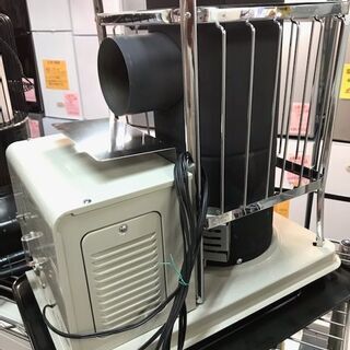 今だけチャンス！「ジモティー」見たよ！で通常特価27,248円より8,000 