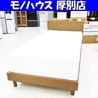  karimoku シングルベッド 幅：約100cm ZINUS...