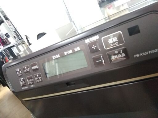 ダイニチ 石油ファンヒーター FW-5718SGXE6 楽天市場】dainichi fw-5718 sgxの通販