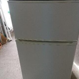 【ネット決済】冷蔵庫と洗濯機セット