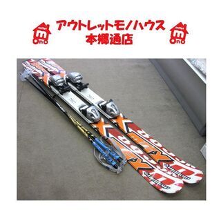 札幌 120cm スワロー スキー ジュニア 子ども用 キッズ ...