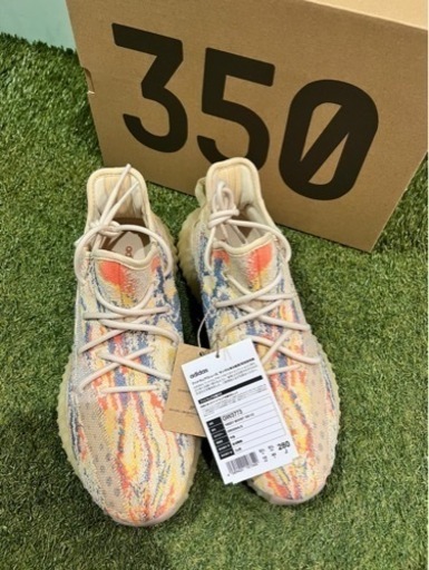 adidas イージーブースト350 V2