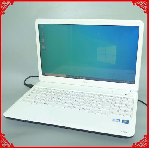 美品 ホワイト ノートパソコン 15型ワイド NEC LaVie PC-LS150ES6W