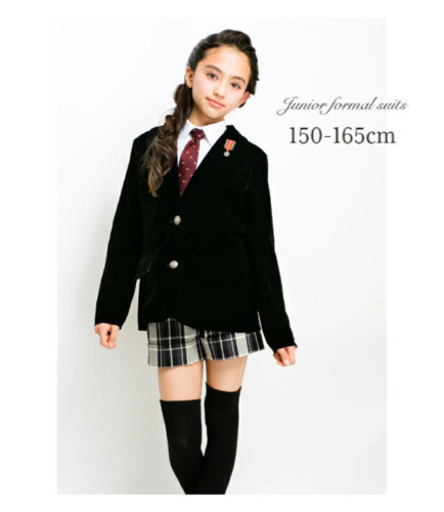 卒業式スーツ女の子パンツスーツ150センチ