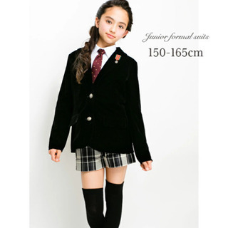 卒業式スーツ女の子パンツスーツ150センチ