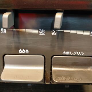 C1384　パロマ　LPガス　ガステーブル　ガスコンロ　2017年製　IC-N86B-R　3か月保証　送料A　札幌　プラクラ南9条店　カード決済可能　