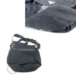 本物 PRADA ショルダーバッグ ナイロン B8994 カードあり プラダ VELA 黒 札幌市北区屯田 本物 PRADA ショルダーバッグ ナイロン B8994 カードあり プラダ VELA