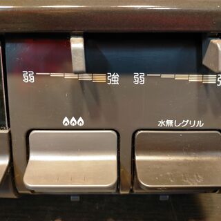 C1385 パロマ LPガス ガステーブル ガスコンロ 2018年 IC-N86B-R 半年