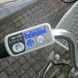 中古SANYOエナクル CY-SN263D 電動自転車 充電器 取説 鍵3個