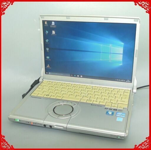 即使用可 日本製 ノートパソコン 中古良品 12.1型ワイド パナソニック CF-S10EWHDS 第2世代Core i5 4GB DVDRW 無線 Windows10 Office