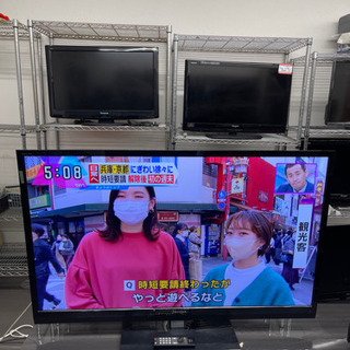 ⭐️TOSHIBA 2011年製55インチ液晶TV 55A2⭐️