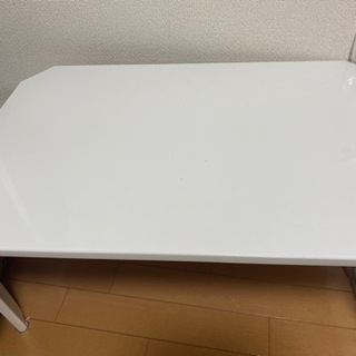 【ネット決済】ニトリ折り畳みテーブルシャイン