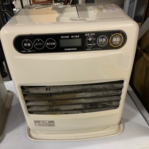 石油ファンヒーター 18年製