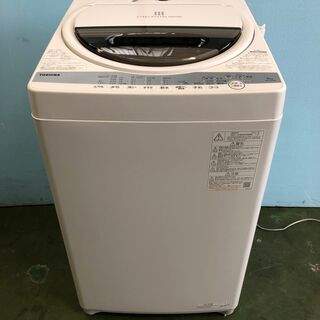 美品[2021年製] 東芝 全自動電気洗濯機 6.0kg AW-6G9 W