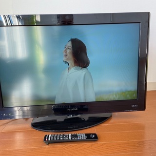 【ネット決済】日立液晶テレビL32-HP05(B)2010年製