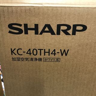 加湿空気清浄機  シャープ KC-40TH4-W 2021年製 ※未使用品
