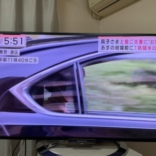 【ネット決済】ソニー　ブラビア　テレビ　40型