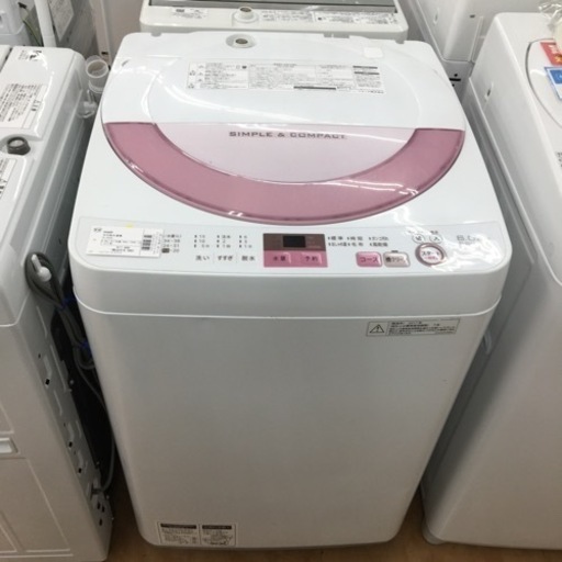 【トレファク摂津店 】SHARP【シャープ】の2017年製全自動洗濯機が入荷致しました！