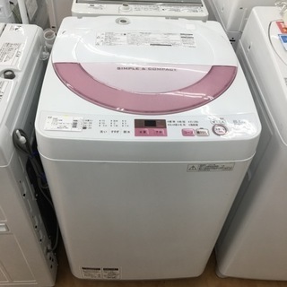 トレファク摂津店 】SHARP【シャープ】の2017年製全自動洗濯機が入荷 ...