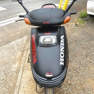即日配送‼️最速改造フリーウェイ250‼️