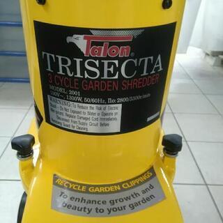 Talon TRISECTA  ガーデンシュレッダー 粉砕機  3CECLE