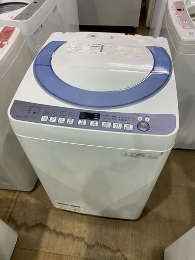 【愛品館市原店】SHARP 2016年製 7.0kg洗濯機 ES-T708A【管理I4S029731-104】