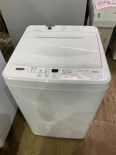 【愛品館市原店】ヤマダ電機 2020年製 6.0kg洗濯機 YWM-T60H1【管理I4S029767-104】