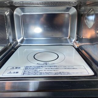 愛品館八千代店】IRIS OHYAMA2020年製ｵｰﾌﾞﾝﾚﾝｼﾞMO-F1805-W【愛八