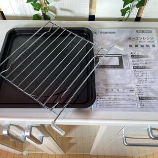 愛品館八千代店】IRIS OHYAMA2020年製ｵｰﾌﾞﾝﾚﾝｼﾞMO-F1805-W【愛八