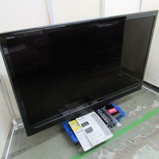 JKN3210/液晶テレビ/TV/大型/55インチ/55型/ブル...