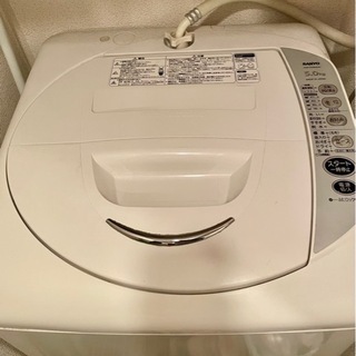 SANYO 洗濯機　0円　11月2日までに