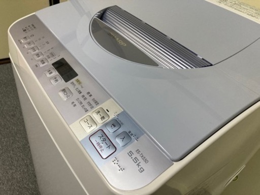 今だけ値下げ！ シャープ 洗濯乾燥機 5.5キロ   2016年製