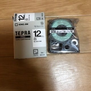 【値下げ300円➡︎200円】テプラテープ　新品　未使用