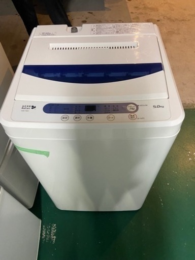 【決定】【12/1以降配送】洗濯機 5kg YAMADA YWM-T50A1