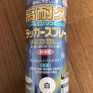 【塗料】アサヒペン　高耐久ラッカースプレー　３００ml 白　１３...