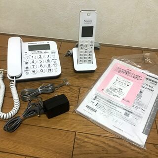 美品 除菌済み　Panasonic パナソニック デジタルコード...