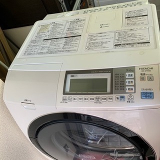 ㊙️全自動洗濯機?乾燥付き?配達出来ます。-❤️Nikon 単焦点