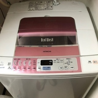 洗濯機 HITACHI BEATWASH BW-8JV