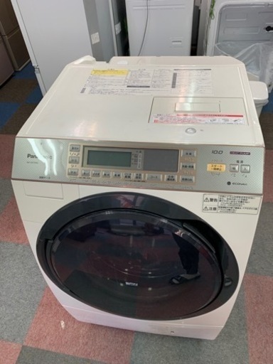 ㊗️ドラム式洗濯機 | noonanwaste.com
