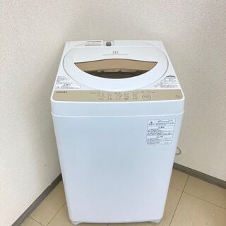 【極上美品】【地域限定送料無料】洗濯機  TOSHIBA 5kg...