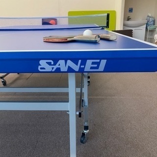 【引取日限定・1万円値引】SAN-EI(三英)セパレート式卓球台国際規格サイズAP-275