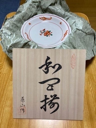 断捨離霧箱入り５枚セット