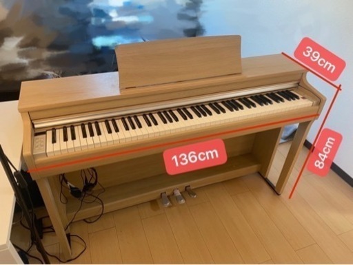 KAWAI 電子ピアノ