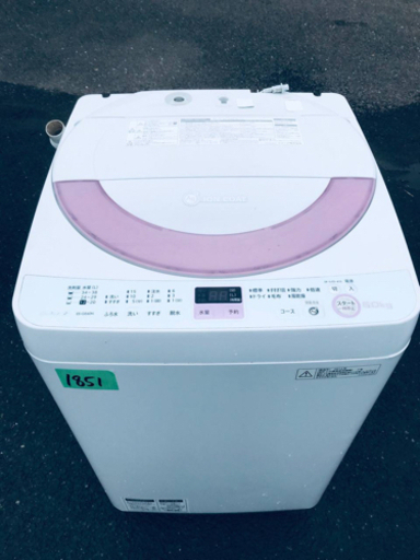 1851番SHARP✨全自動電気洗濯機✨ES-GE60N-P‼️