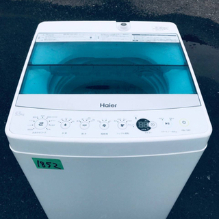 ✨2018年製✨1852番 Haier✨全自動電気洗濯機✨JW-C55A‼️