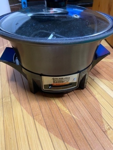 よもぎ蒸しセット ほぼ新品