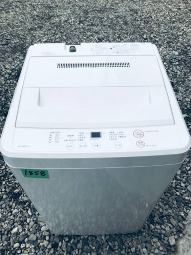 1858番 無印良品✨全自動電気洗濯機✨AQW-MJ60‼️