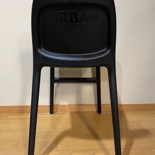 IKEA URBAN キッズ椅子