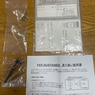 Burny　イエローハート　MG-145S　hide　動作品　バーニー　サスティナー　モッキンバード　フェルナンデス